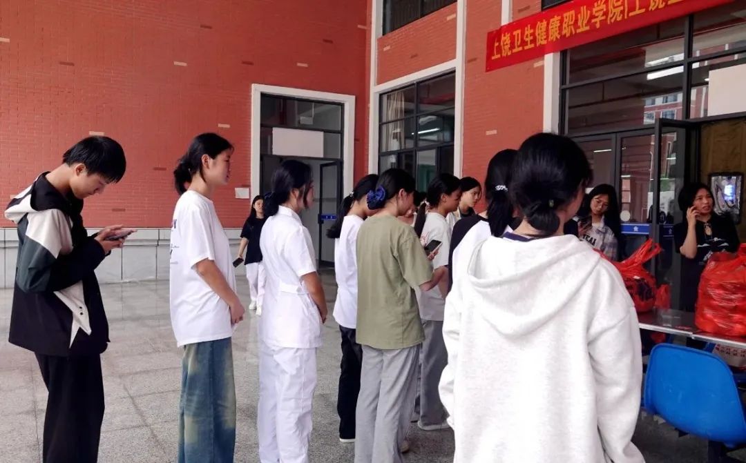 圖片 圖片