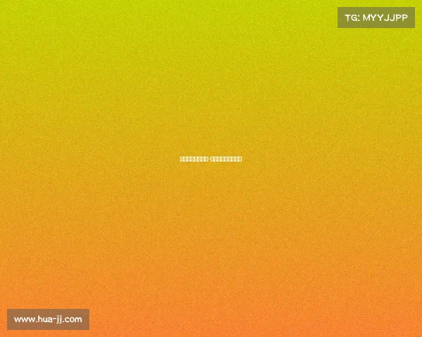 国际定向越野赛事-定向越野世界锦标赛