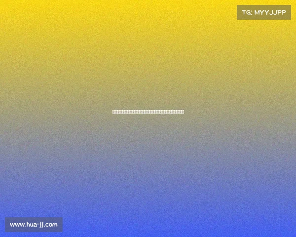 潘晓婷赛事高潮迭起台球天后尽显风采挑战极限勇往直前创造辉煌 潘晓婷赛事高潮迭起台球天后尽显风采挑战极限勇往直前创造辉煌