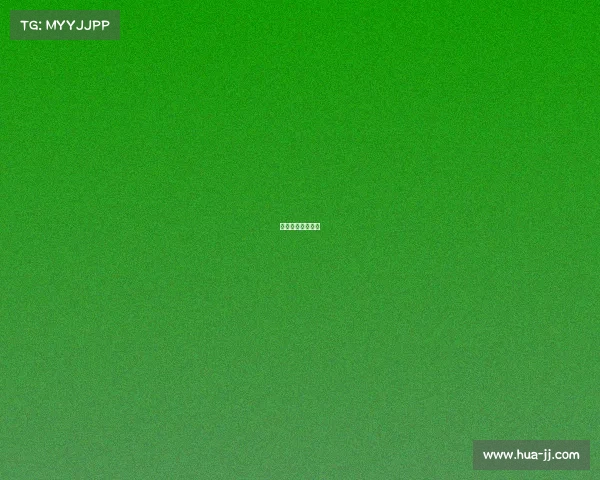 武汉体育中心赛事