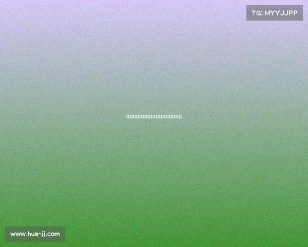 美网今日赛事巨星碰撞激烈对决精彩纷呈看点十足