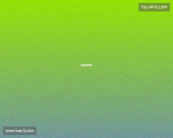 亚运会男篮赛程表